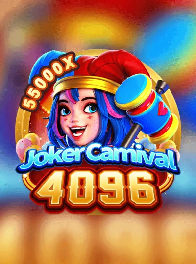mebet